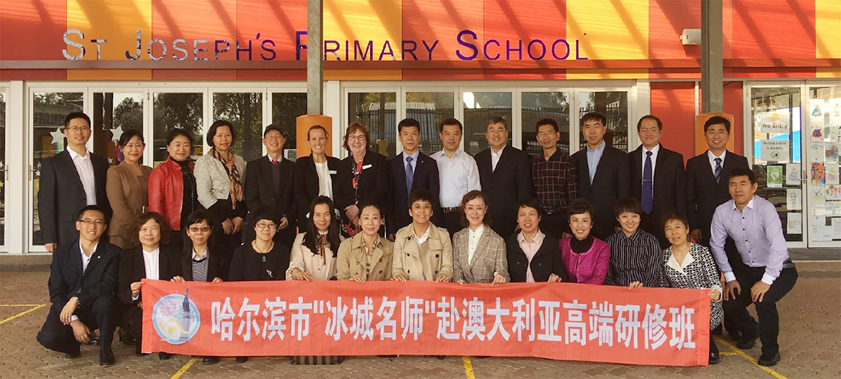 Chinese Educators visit St Josephs Primary Kingswood 1